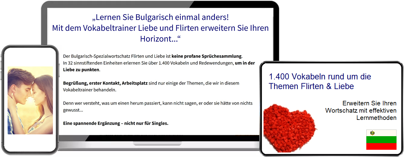 Bulgarisch Flirten Vokabeltrainer